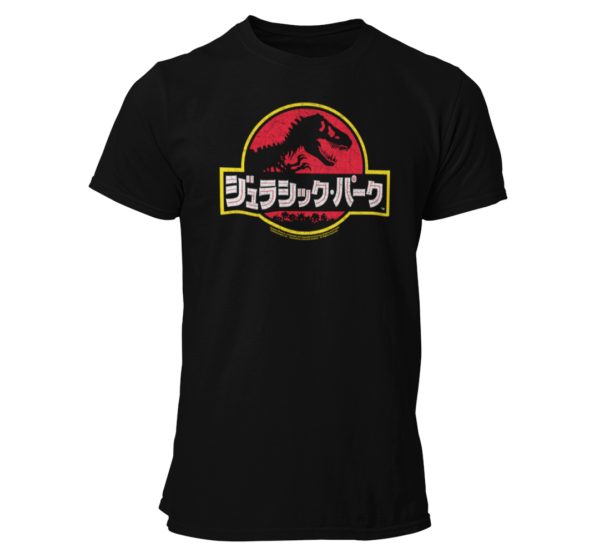 Jurassic Park Asian Type